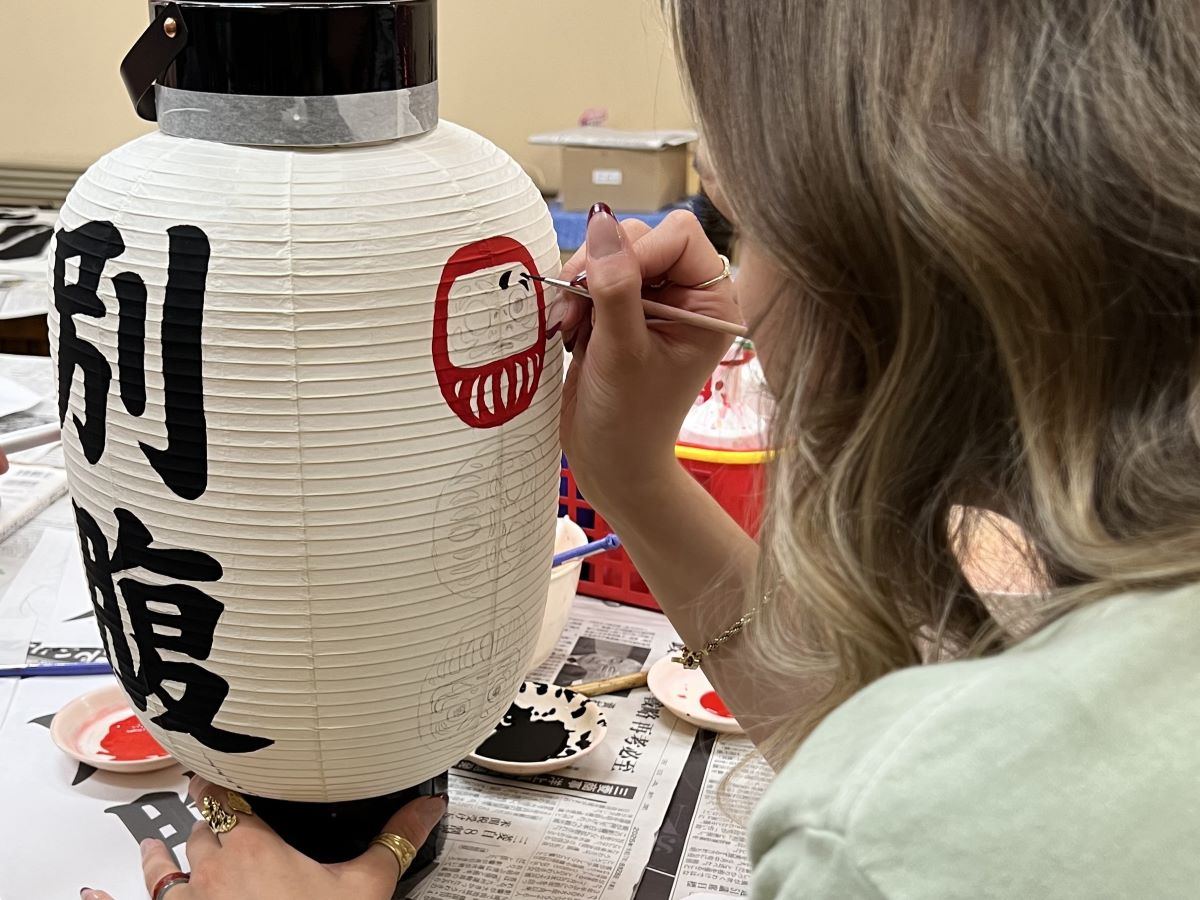 Fukuoka Traditional Chochin Lantern Painting Experience